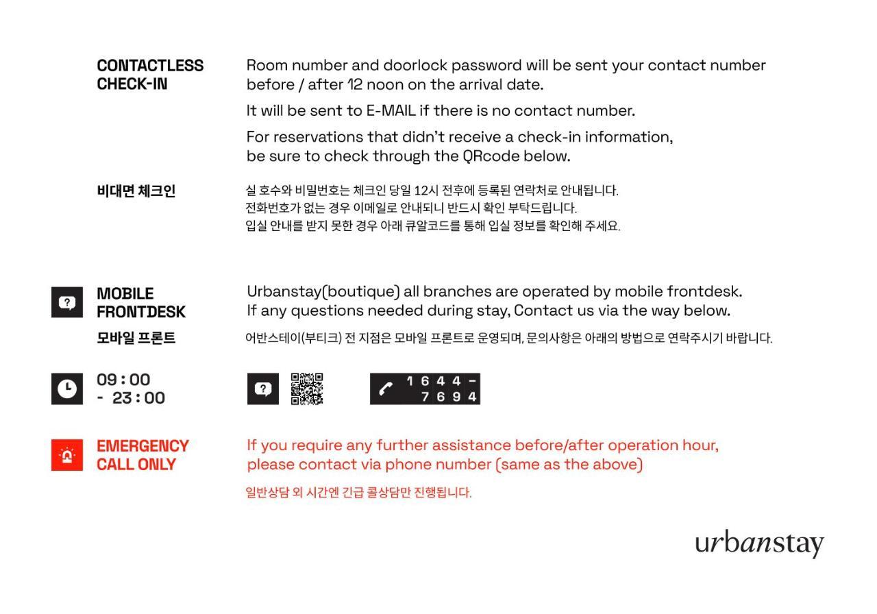 Urbanstay Boutique Nampo Biff Busan Exterior foto